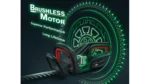 Bosch UniversalHedgeCut 18V-55 Akku-Heckenschere